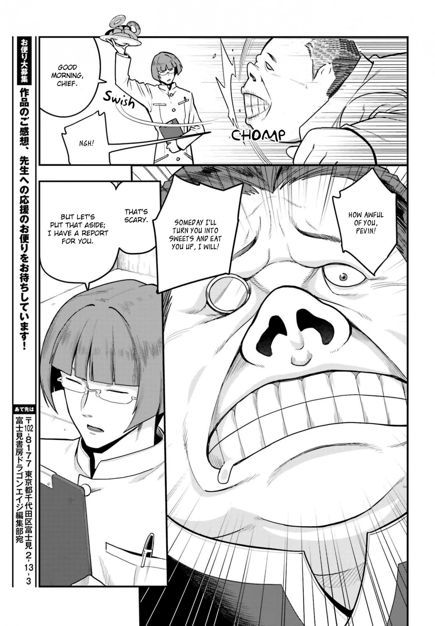 Konjiki no Moji Tsukai - Yuusha Yonin ni Makikomareta Unique Cheat chapter 12 page 18