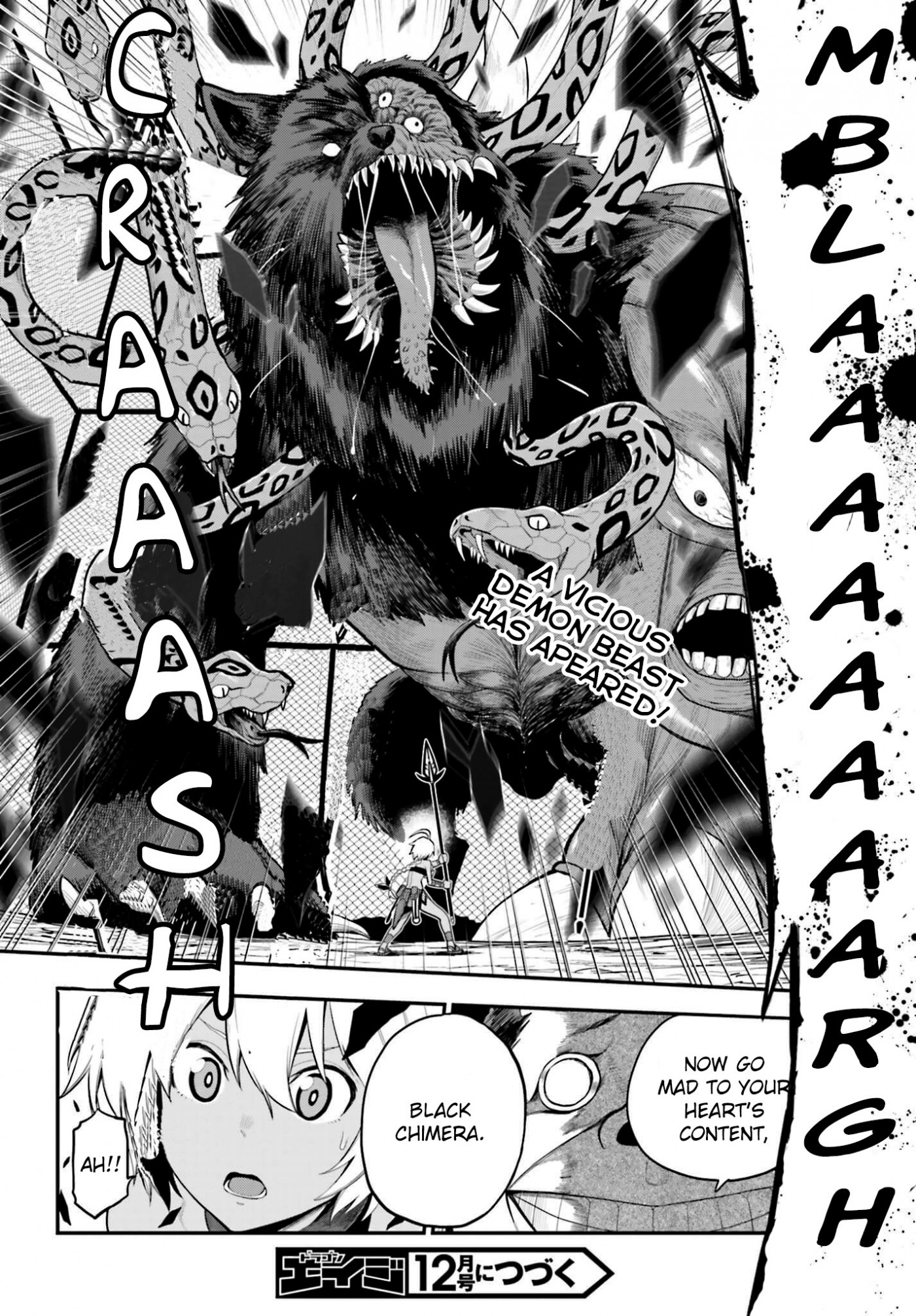 Konjiki no Moji Tsukai - Yuusha Yonin ni Makikomareta Unique Cheat chapter 12 page 30