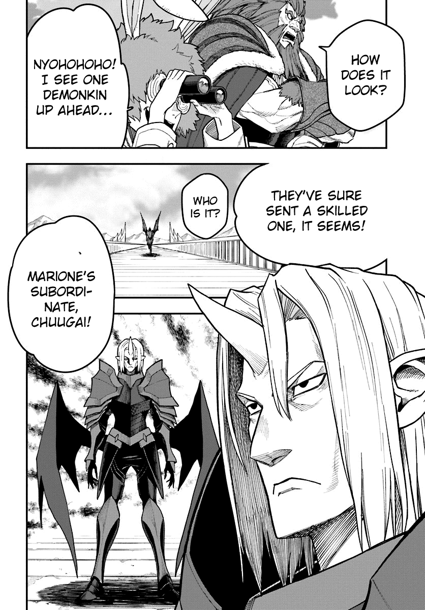 Konjiki no Moji Tsukai - Yuusha Yonin ni Makikomareta Unique Cheat chapter 126 page 28