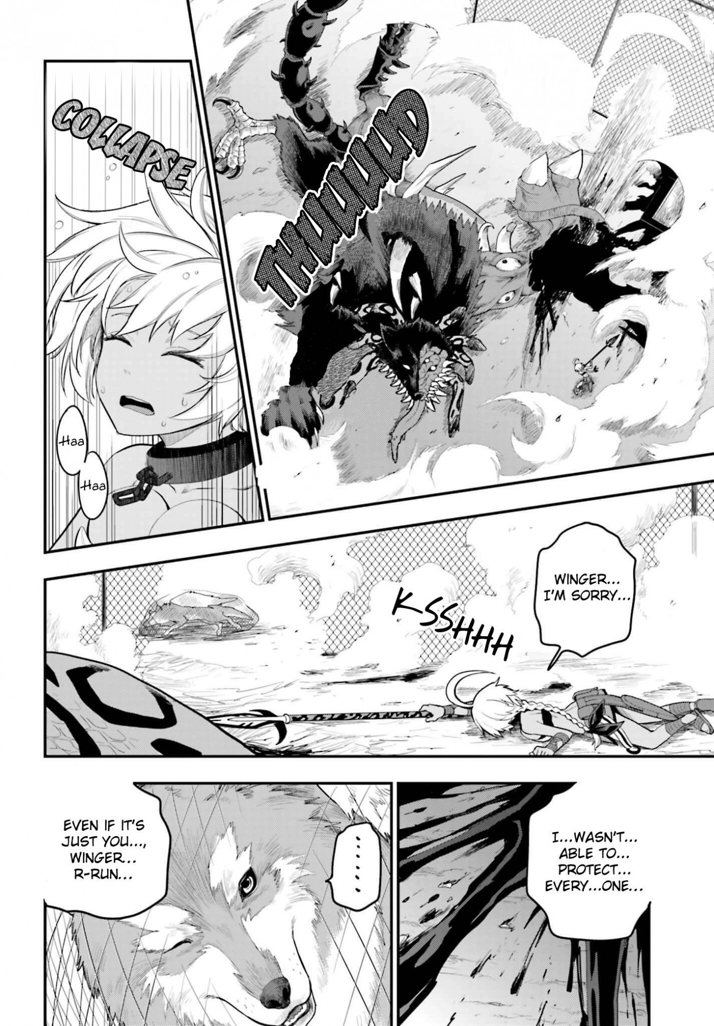 Konjiki no Moji Tsukai - Yuusha Yonin ni Makikomareta Unique Cheat chapter 13 page 14