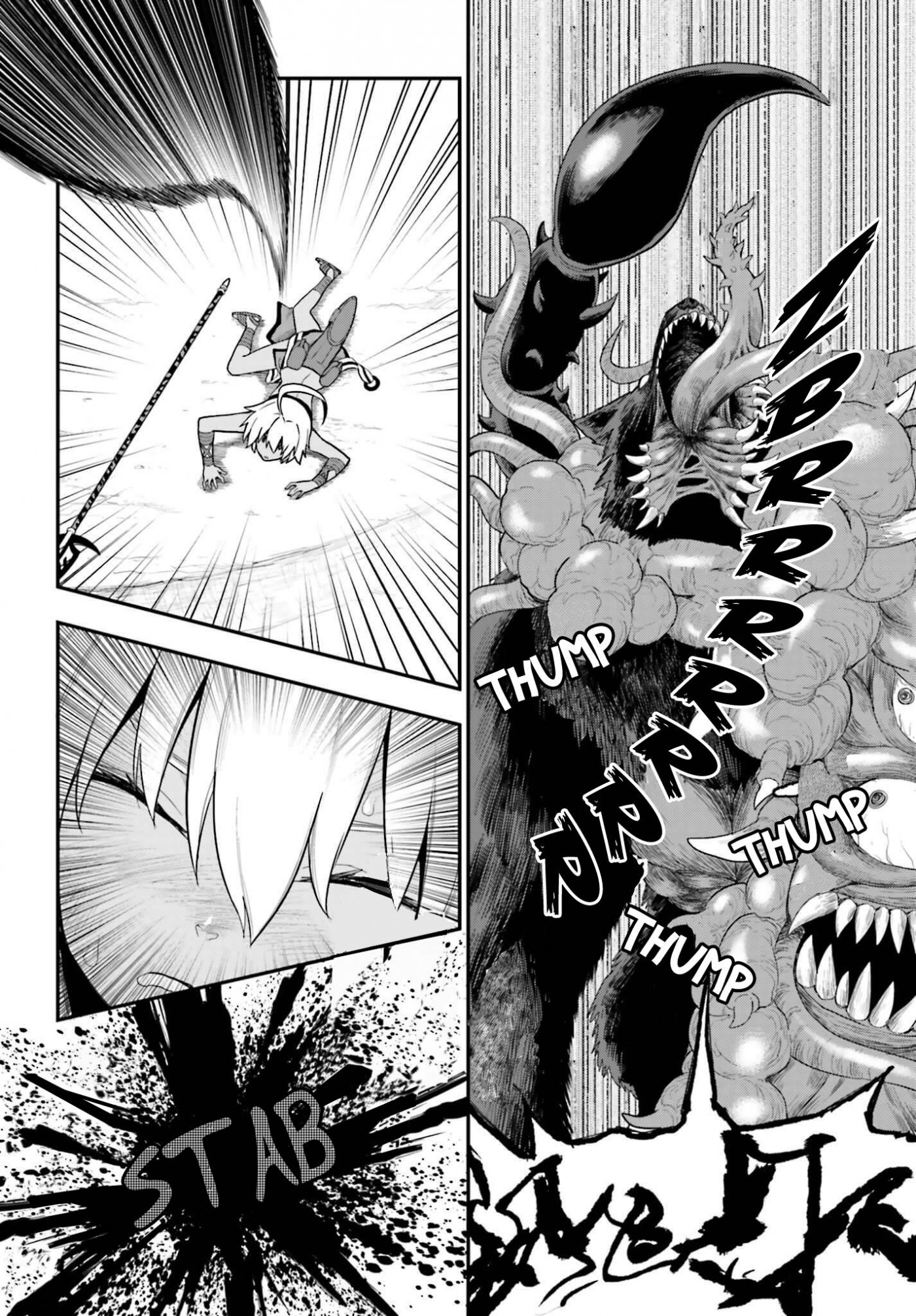 Konjiki no Moji Tsukai - Yuusha Yonin ni Makikomareta Unique Cheat chapter 13 page 16