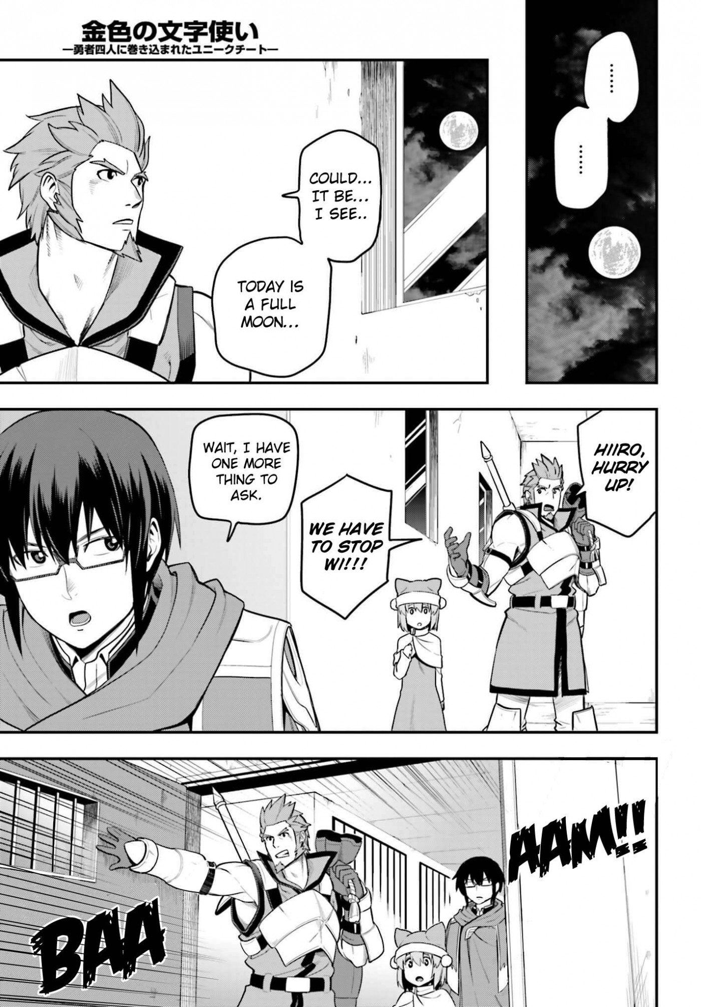 Konjiki no Moji Tsukai - Yuusha Yonin ni Makikomareta Unique Cheat chapter 13 page 29