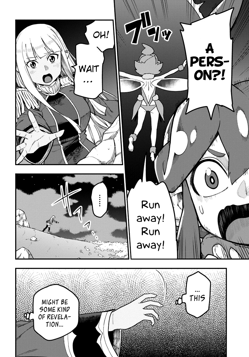 Konjiki no Moji Tsukai - Yuusha Yonin ni Makikomareta Unique Cheat chapter 131 page 16
