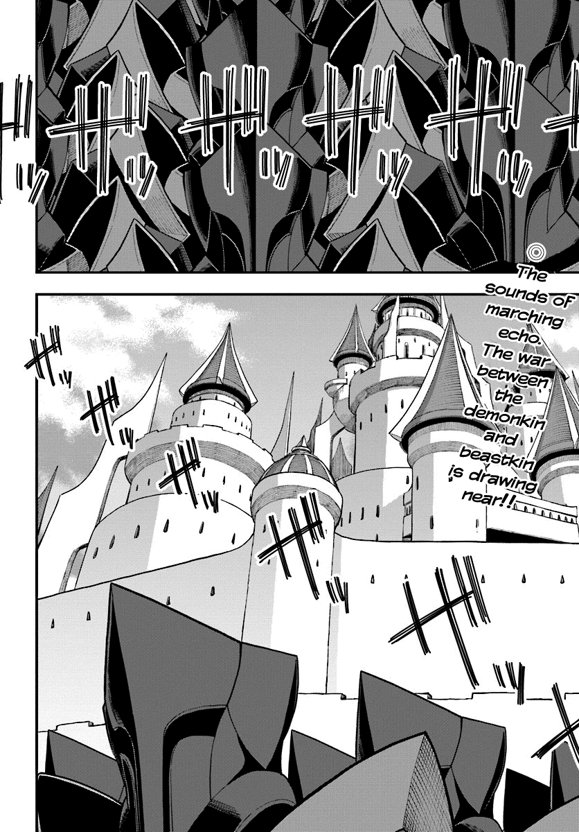 Konjiki no Moji Tsukai - Yuusha Yonin ni Makikomareta Unique Cheat chapter 135 page 4
