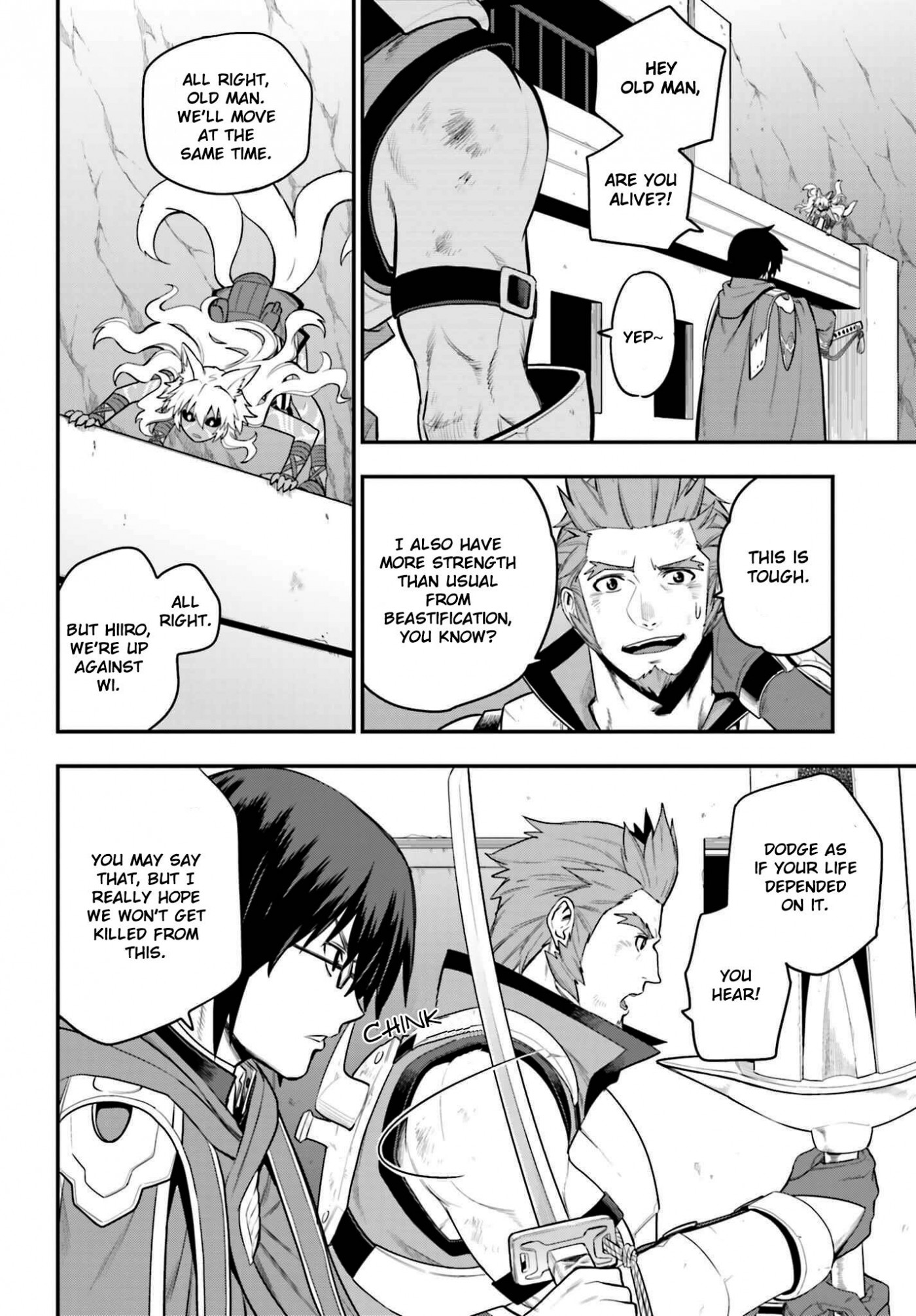 Konjiki no Moji Tsukai - Yuusha Yonin ni Makikomareta Unique Cheat chapter 14 page 10