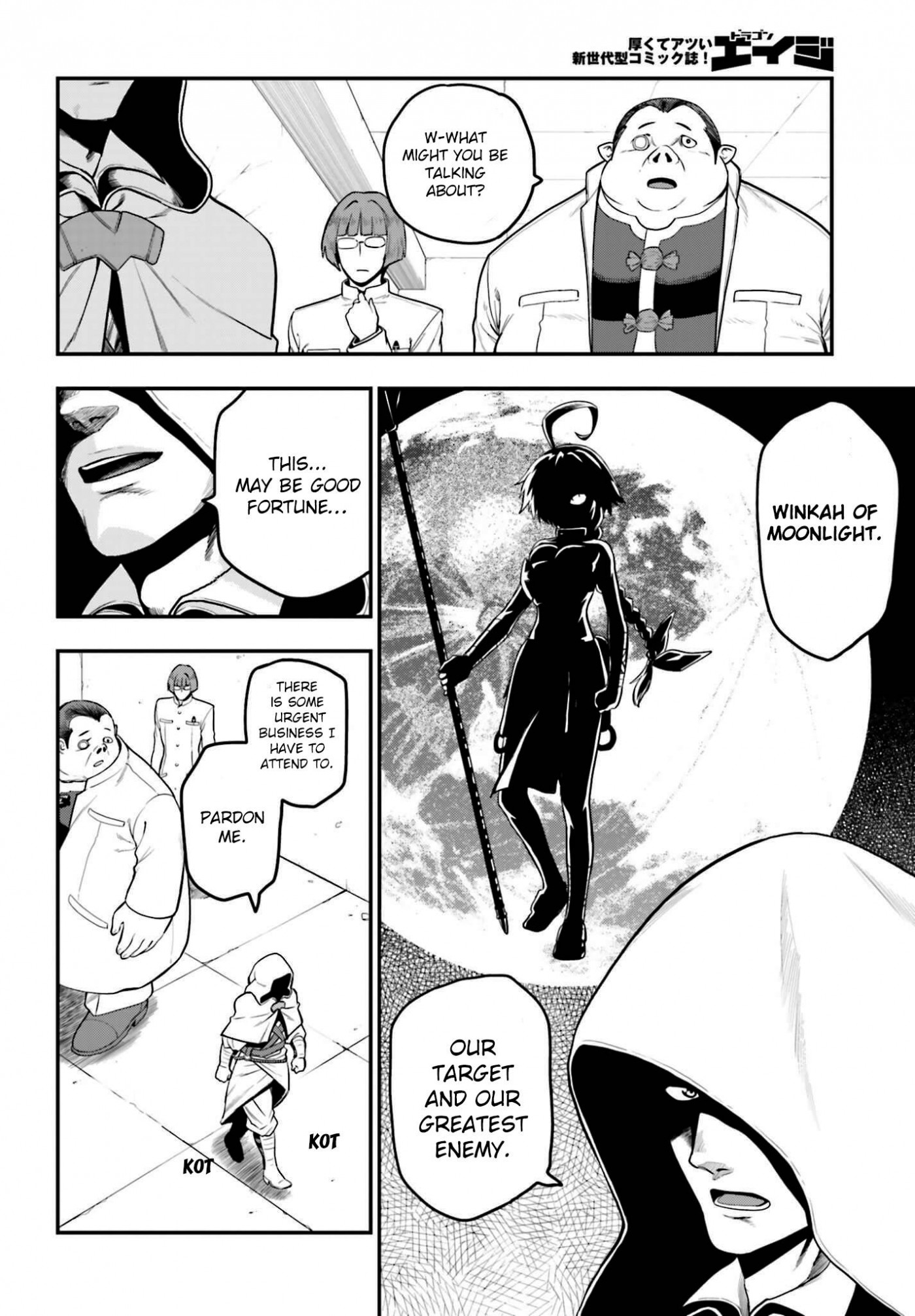 Konjiki no Moji Tsukai - Yuusha Yonin ni Makikomareta Unique Cheat chapter 14 page 20