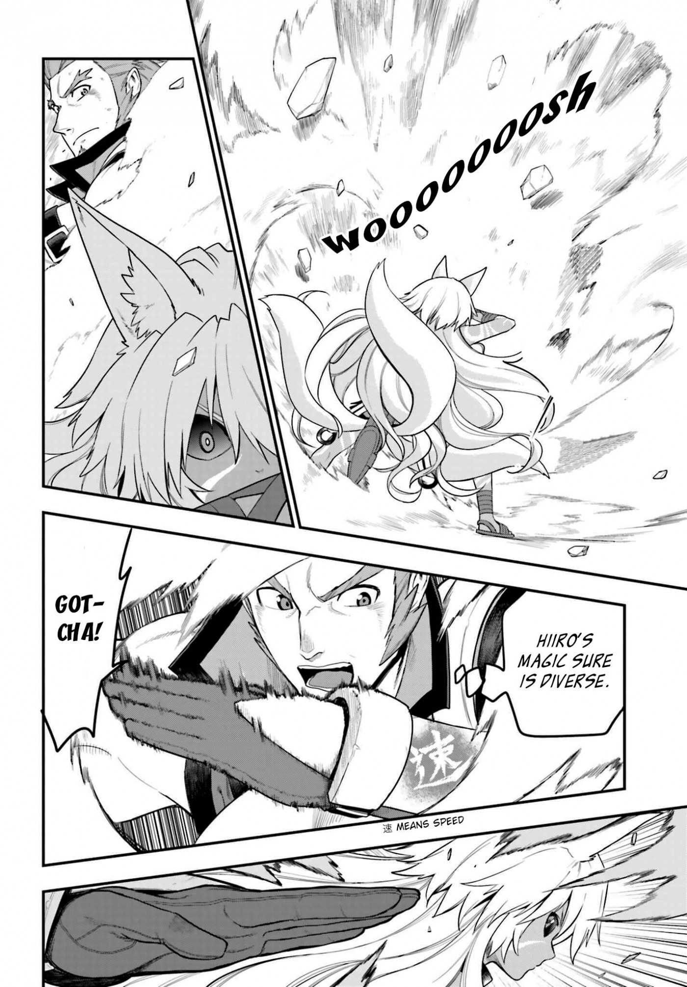 Konjiki no Moji Tsukai - Yuusha Yonin ni Makikomareta Unique Cheat chapter 14 page 22