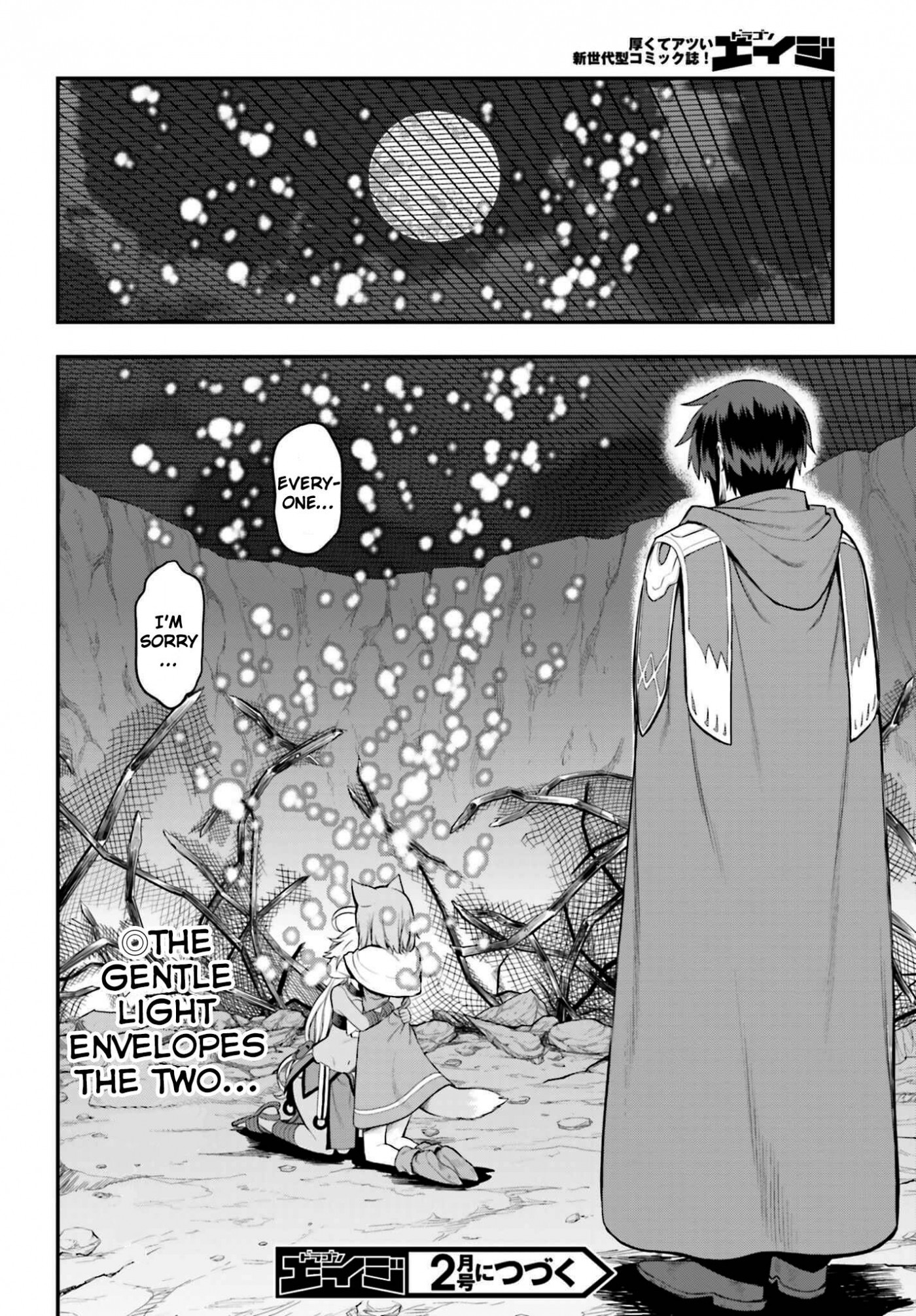 Konjiki no Moji Tsukai - Yuusha Yonin ni Makikomareta Unique Cheat chapter 14 page 31