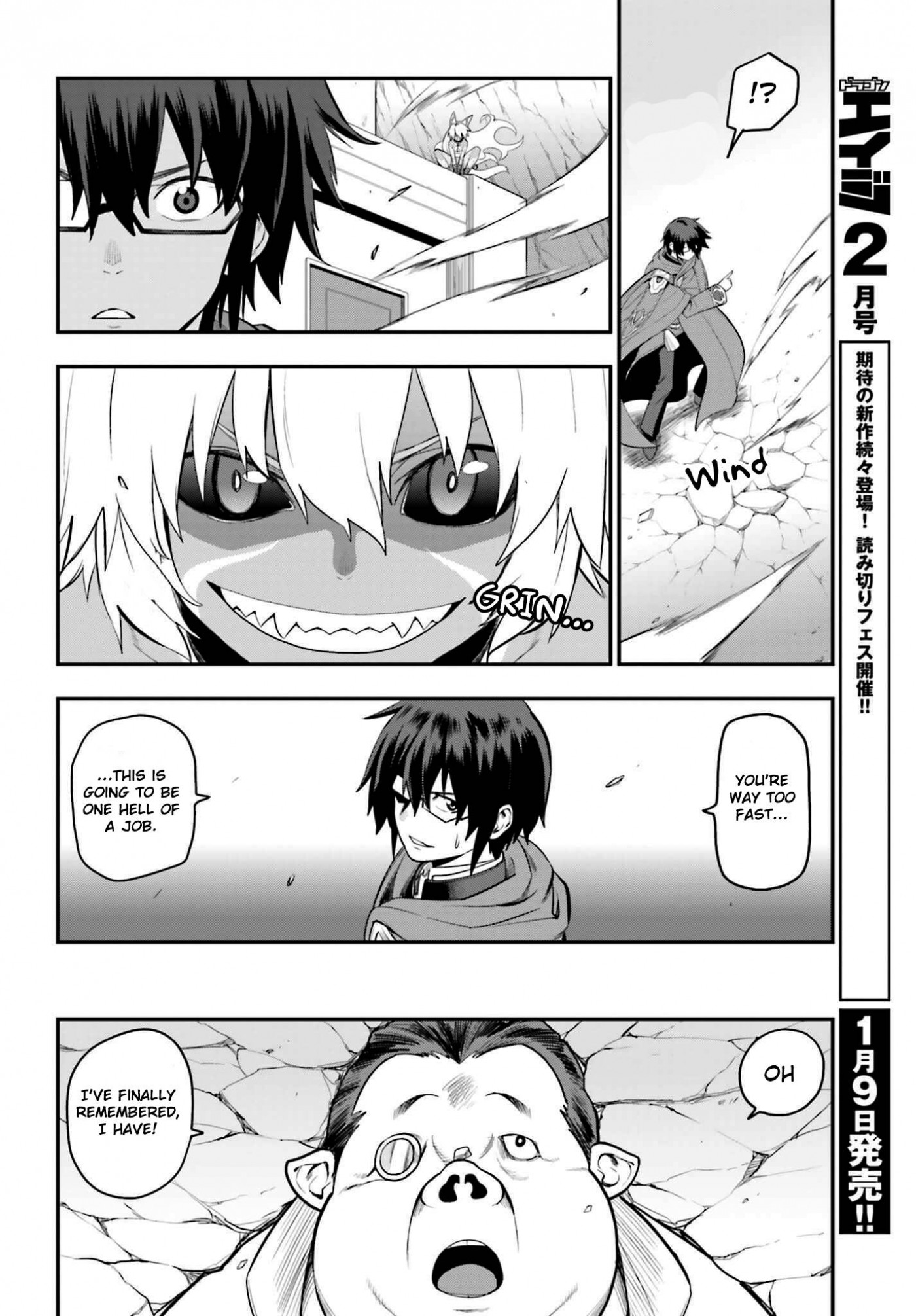 Konjiki no Moji Tsukai - Yuusha Yonin ni Makikomareta Unique Cheat chapter 14 page 6