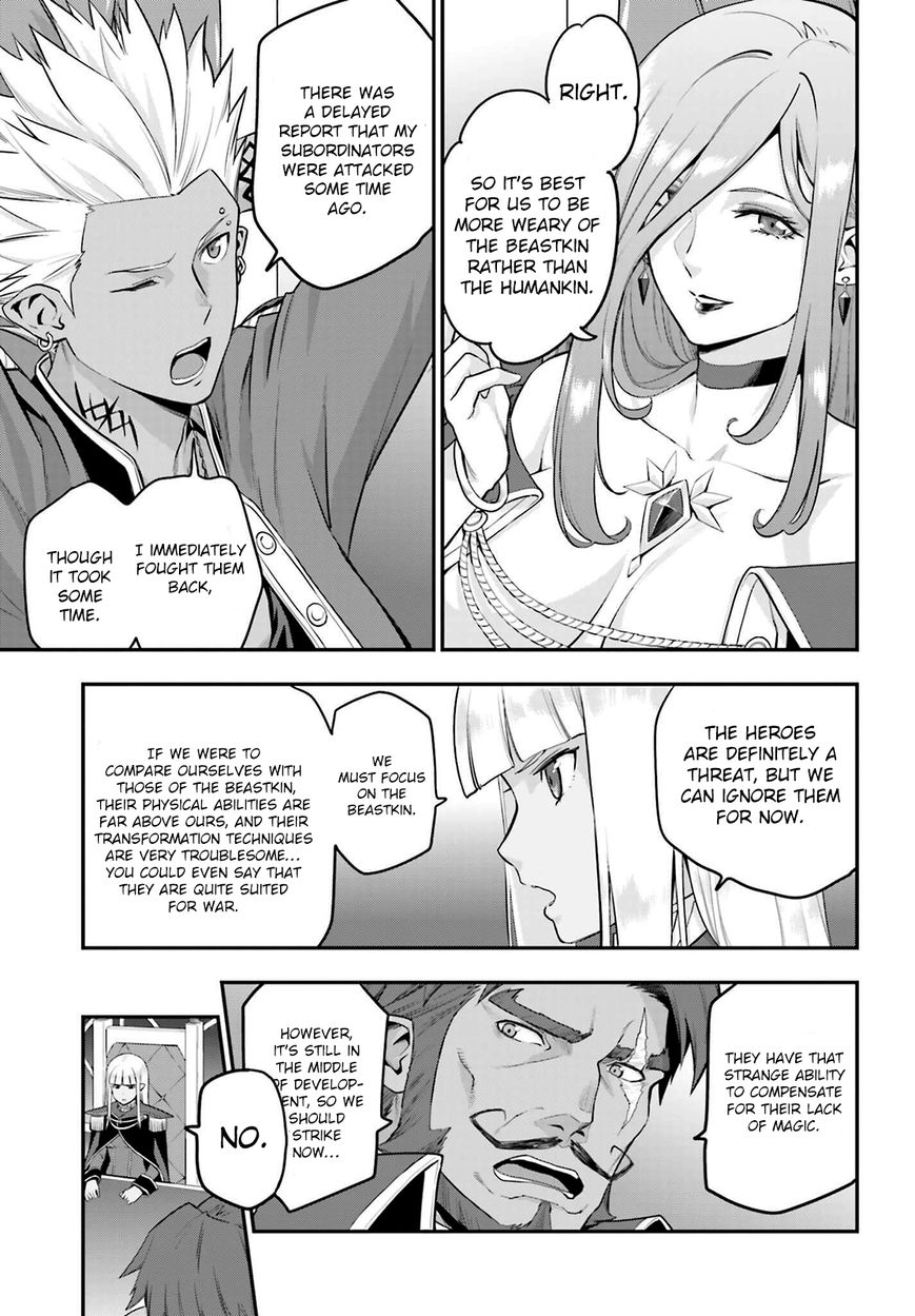 Konjiki no Moji Tsukai - Yuusha Yonin ni Makikomareta Unique Cheat chapter 15.5 page 3