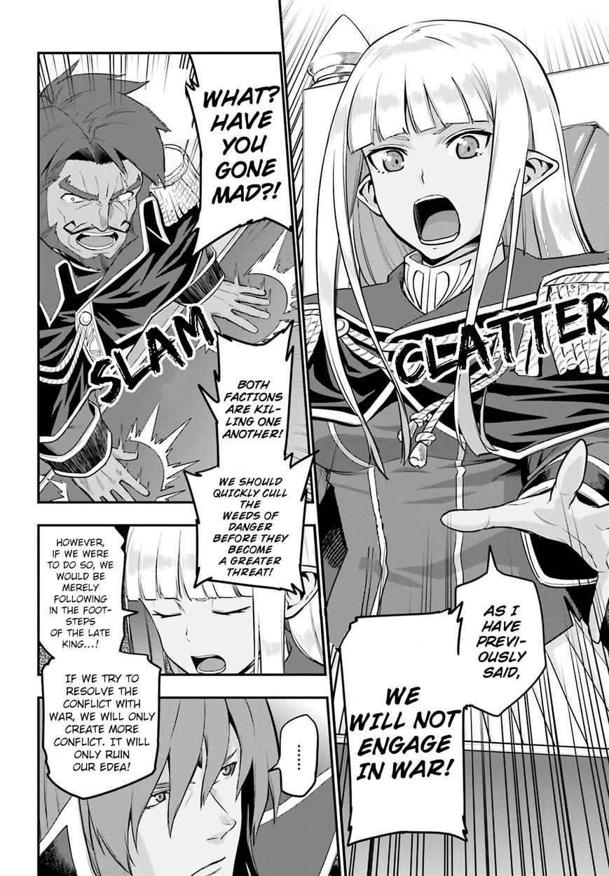 Konjiki no Moji Tsukai - Yuusha Yonin ni Makikomareta Unique Cheat chapter 15.5 page 4