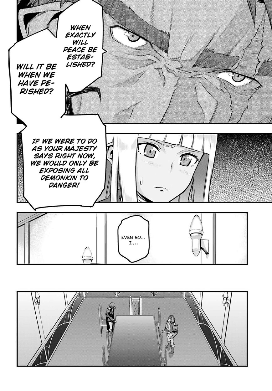 Konjiki no Moji Tsukai - Yuusha Yonin ni Makikomareta Unique Cheat chapter 15.5 page 6