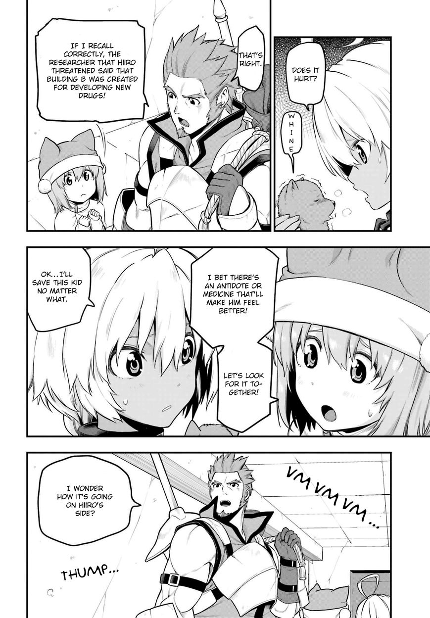 Konjiki no Moji Tsukai - Yuusha Yonin ni Makikomareta Unique Cheat chapter 15 page 16