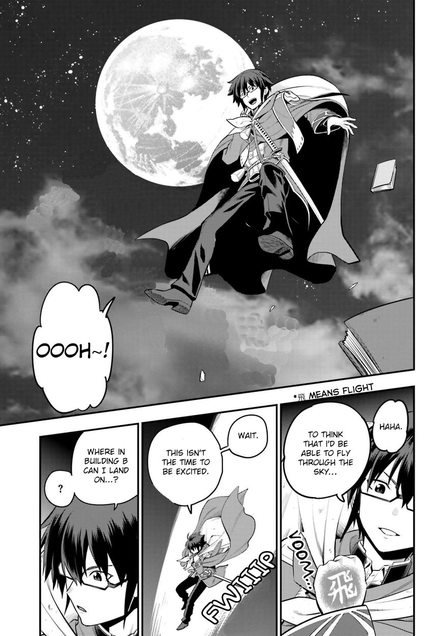 Konjiki no Moji Tsukai - Yuusha Yonin ni Makikomareta Unique Cheat chapter 15 page 19