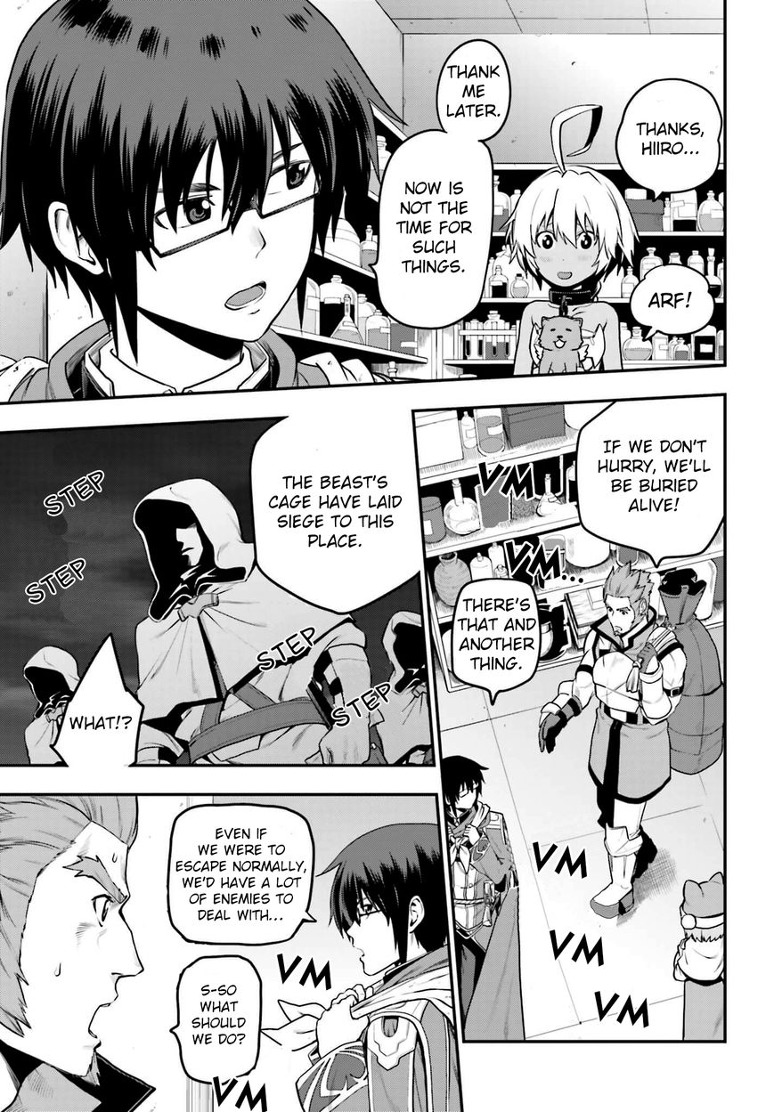 Konjiki no Moji Tsukai - Yuusha Yonin ni Makikomareta Unique Cheat chapter 15 page 23