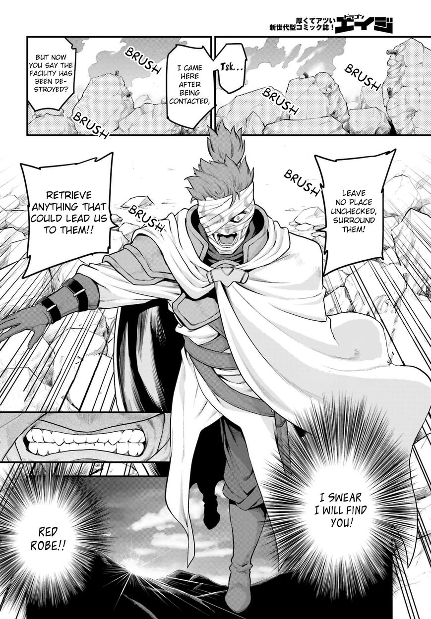 Konjiki no Moji Tsukai - Yuusha Yonin ni Makikomareta Unique Cheat chapter 15 page 28