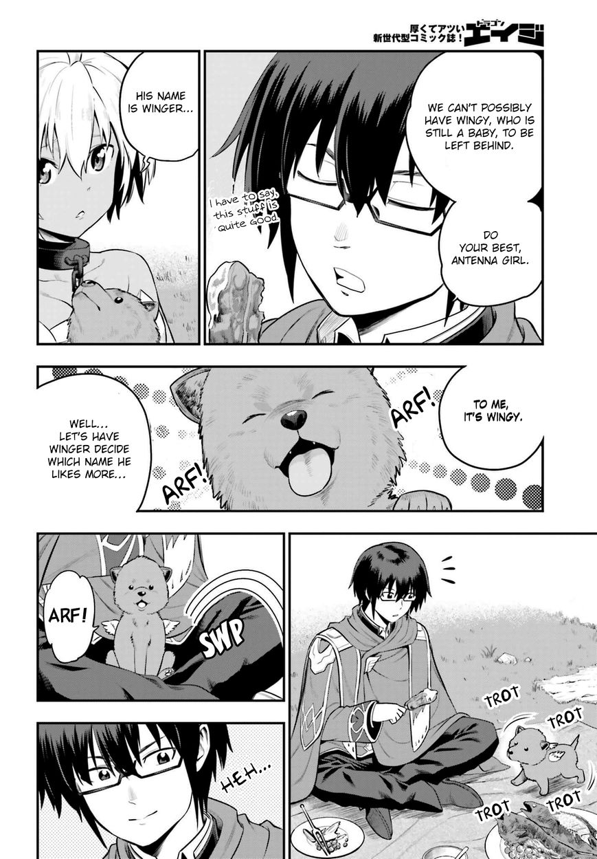 Konjiki no Moji Tsukai - Yuusha Yonin ni Makikomareta Unique Cheat chapter 15 page 30