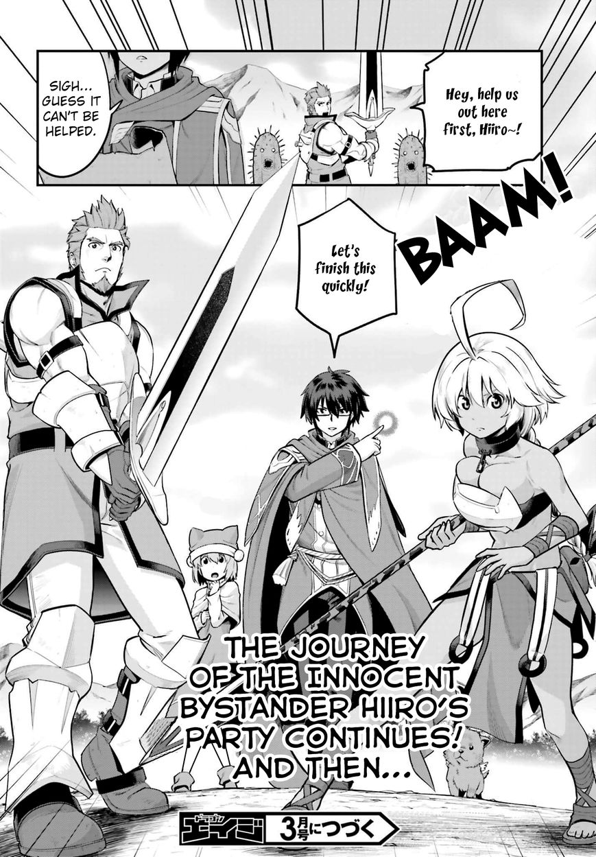 Konjiki no Moji Tsukai - Yuusha Yonin ni Makikomareta Unique Cheat chapter 15 page 38