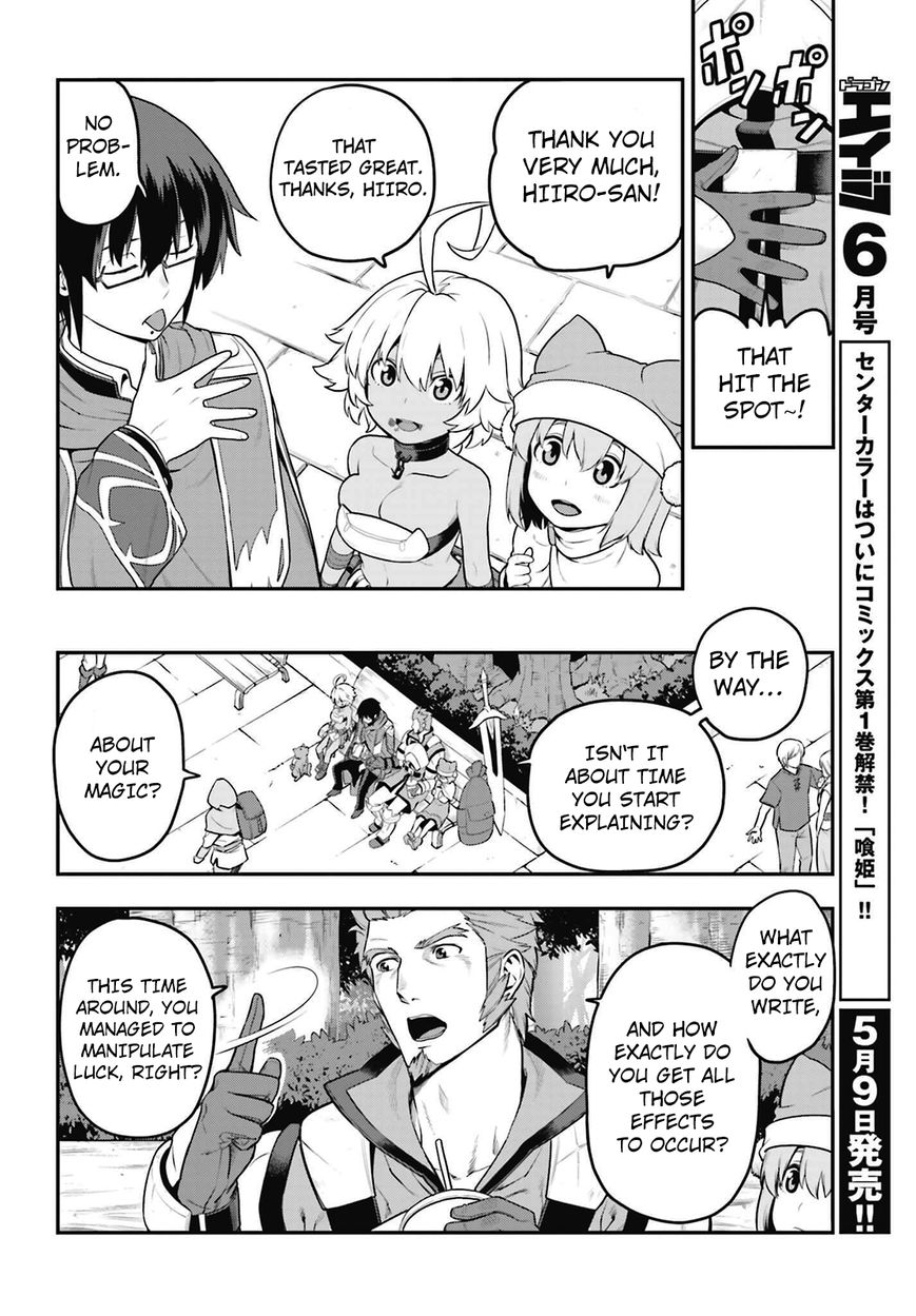 Konjiki no Moji Tsukai - Yuusha Yonin ni Makikomareta Unique Cheat chapter 16 page 18
