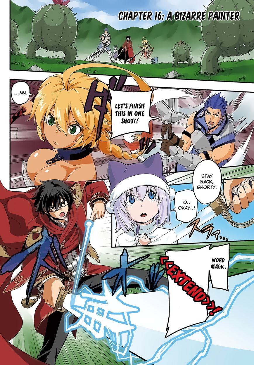 Konjiki no Moji Tsukai - Yuusha Yonin ni Makikomareta Unique Cheat chapter 16 page 2