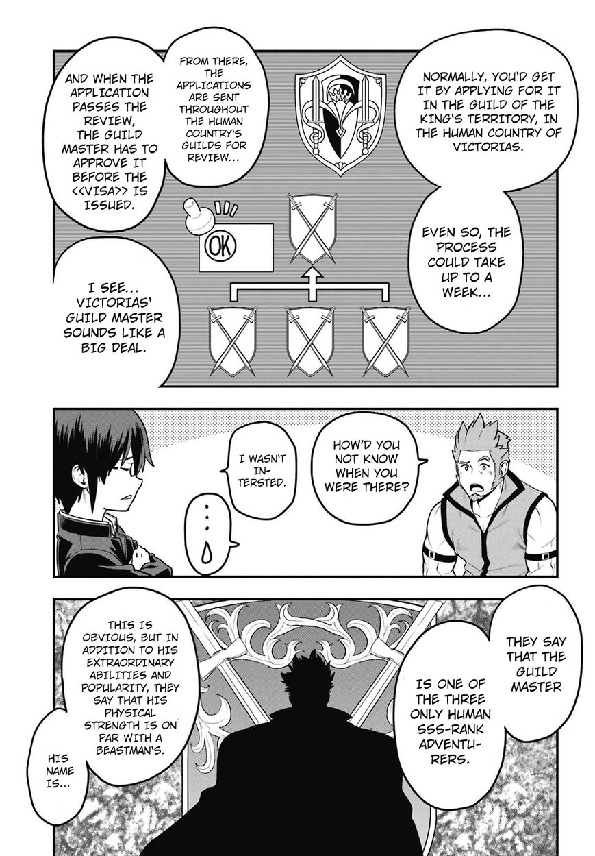 Konjiki no Moji Tsukai - Yuusha Yonin ni Makikomareta Unique Cheat chapter 16 page 25