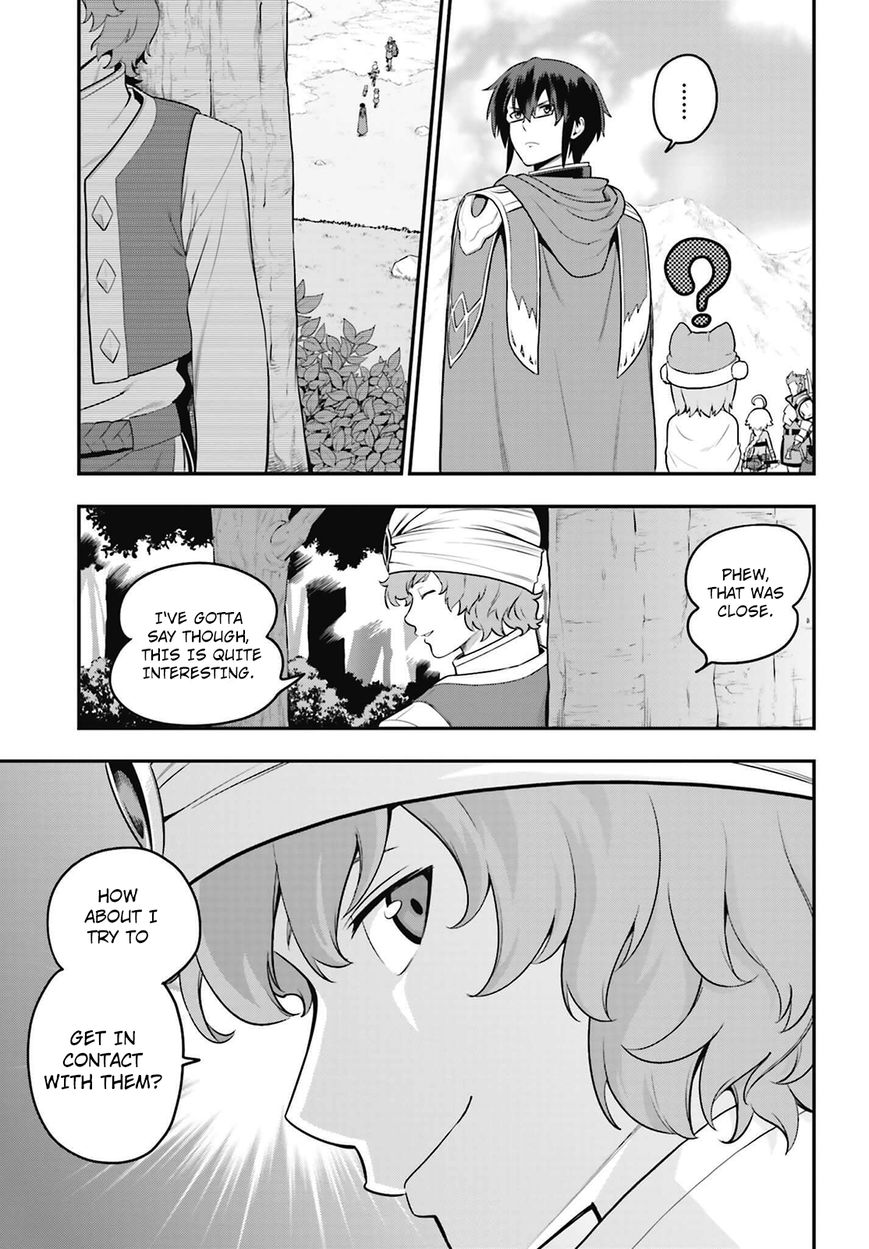 Konjiki no Moji Tsukai - Yuusha Yonin ni Makikomareta Unique Cheat chapter 16 page 5