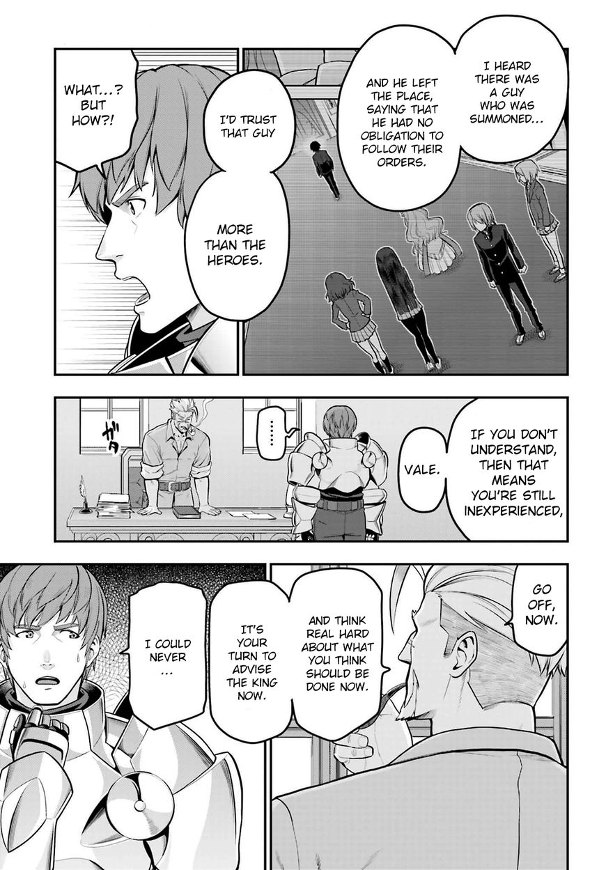 Konjiki no Moji Tsukai - Yuusha Yonin ni Makikomareta Unique Cheat chapter 17 page 13