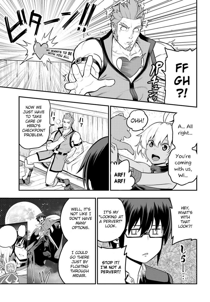 Konjiki no Moji Tsukai - Yuusha Yonin ni Makikomareta Unique Cheat chapter 17 page 17