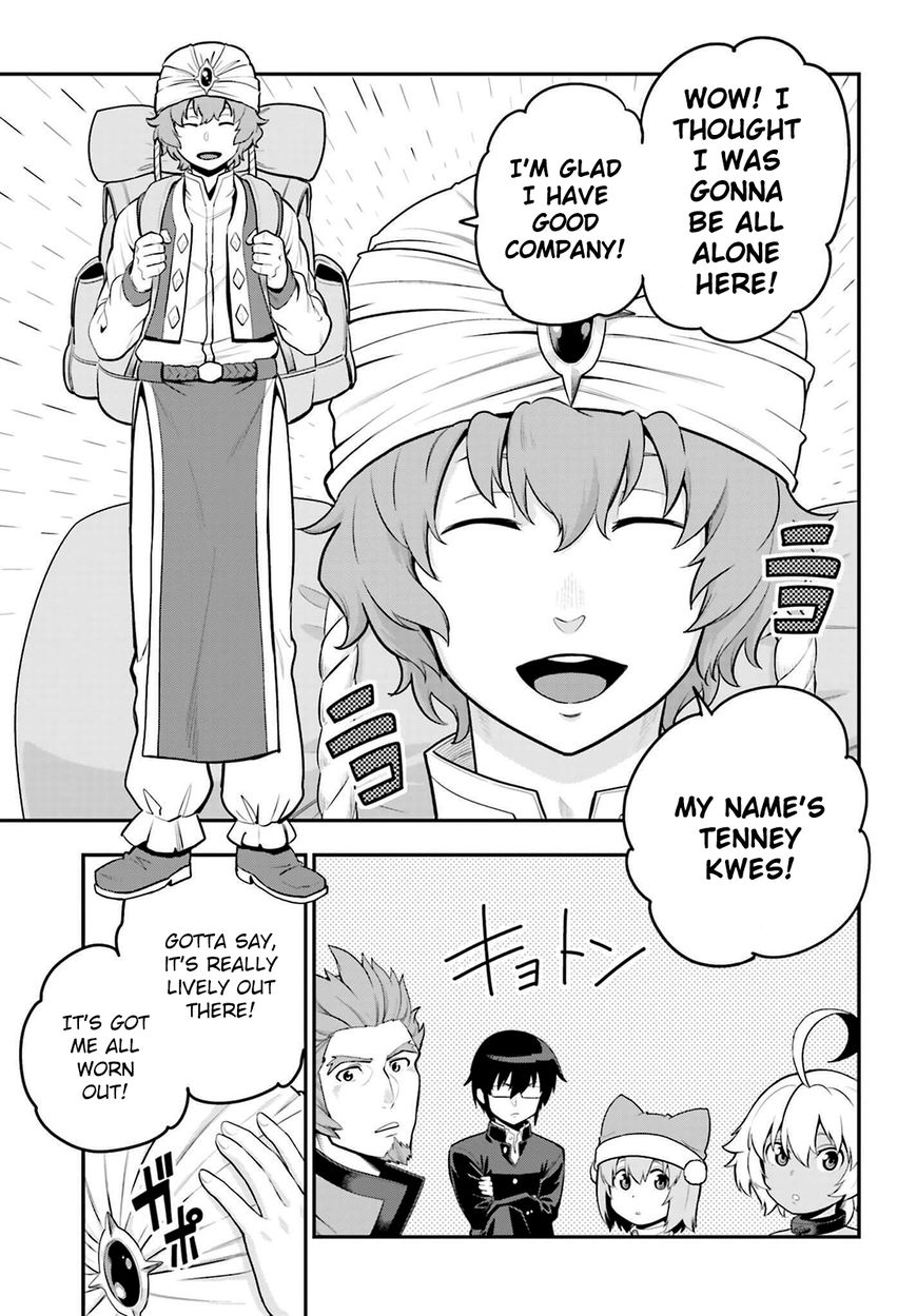 Konjiki no Moji Tsukai - Yuusha Yonin ni Makikomareta Unique Cheat chapter 17 page 19