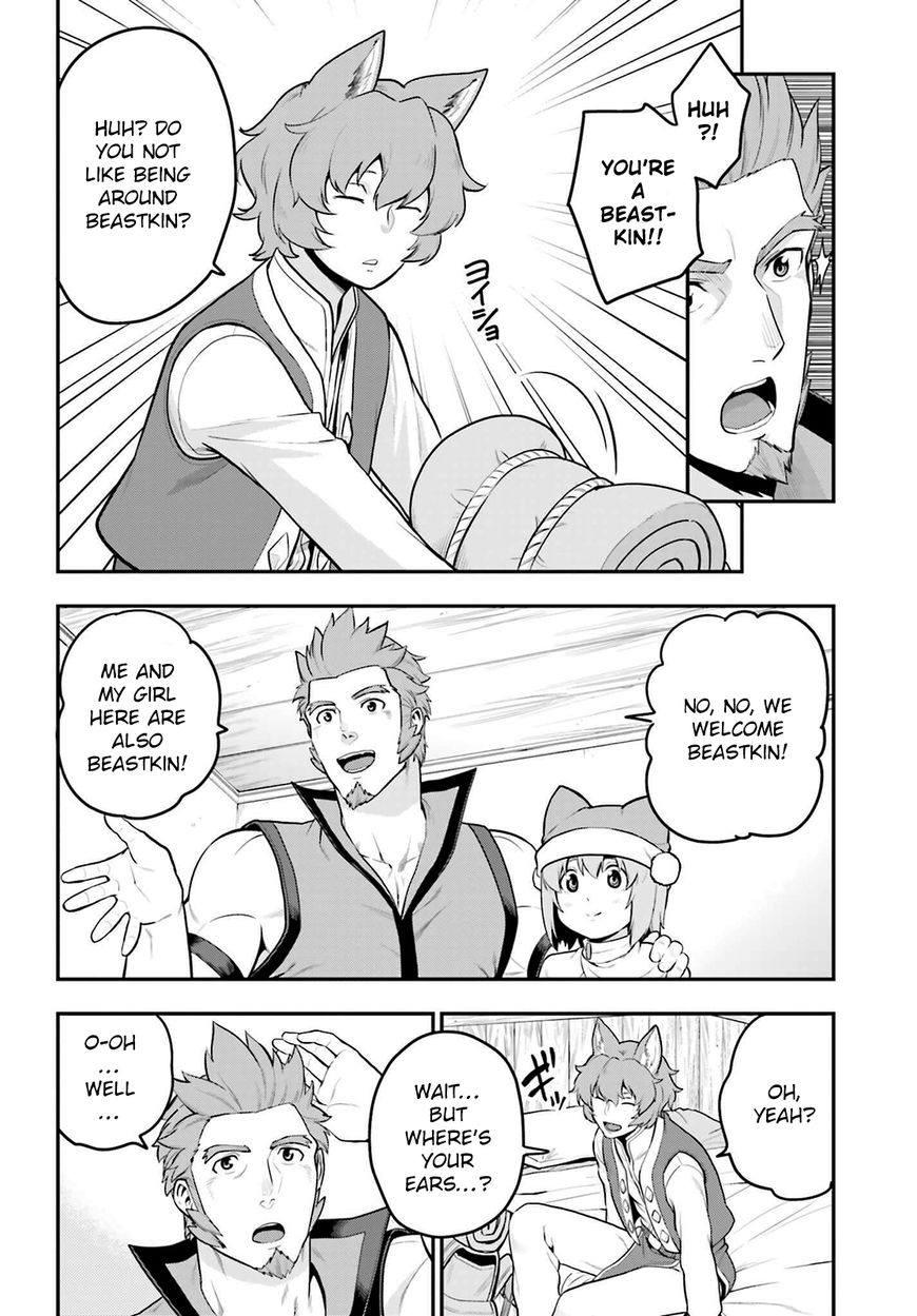 Konjiki no Moji Tsukai - Yuusha Yonin ni Makikomareta Unique Cheat chapter 17 page 20