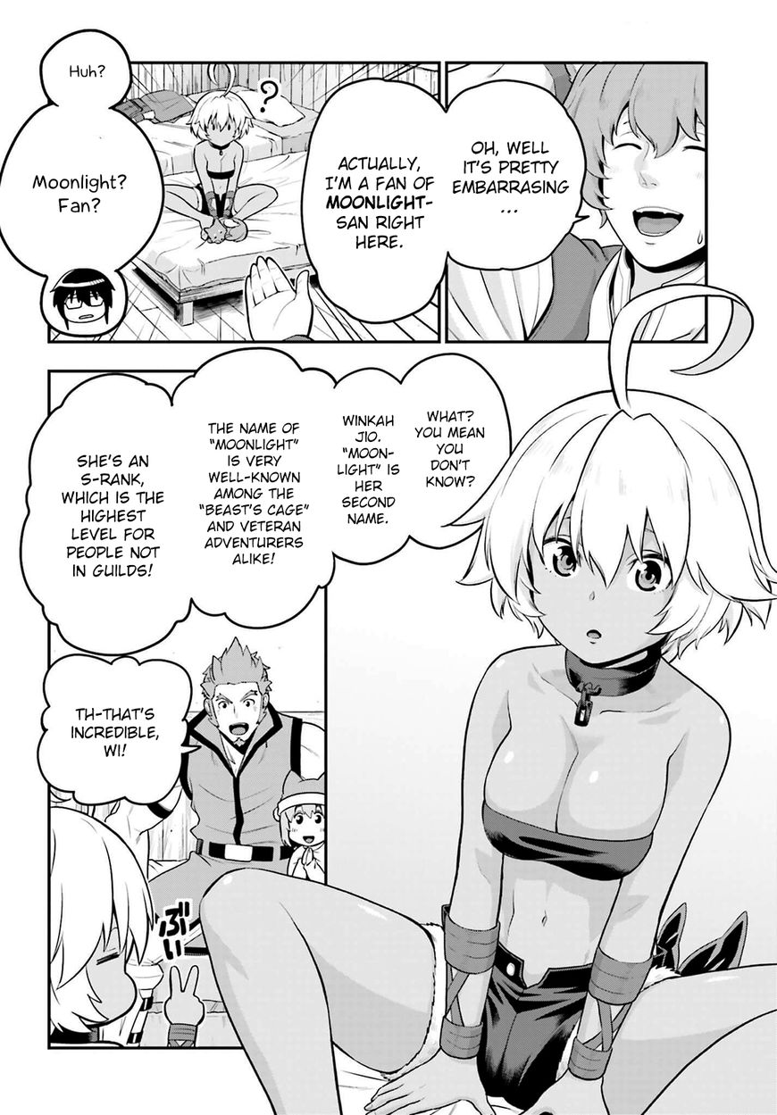 Konjiki no Moji Tsukai - Yuusha Yonin ni Makikomareta Unique Cheat chapter 17 page 26