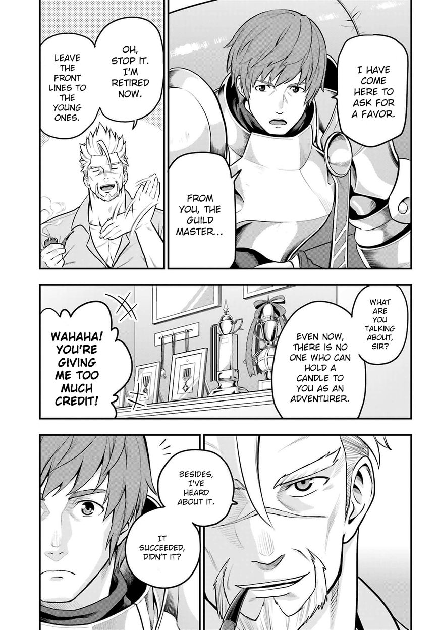 Konjiki no Moji Tsukai - Yuusha Yonin ni Makikomareta Unique Cheat chapter 17 page 3