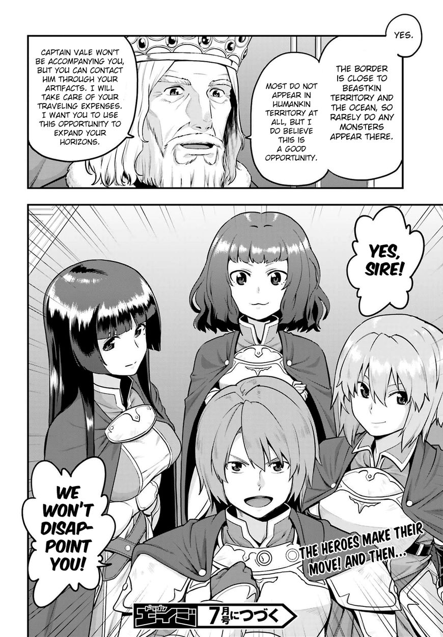 Konjiki no Moji Tsukai - Yuusha Yonin ni Makikomareta Unique Cheat chapter 17 page 30