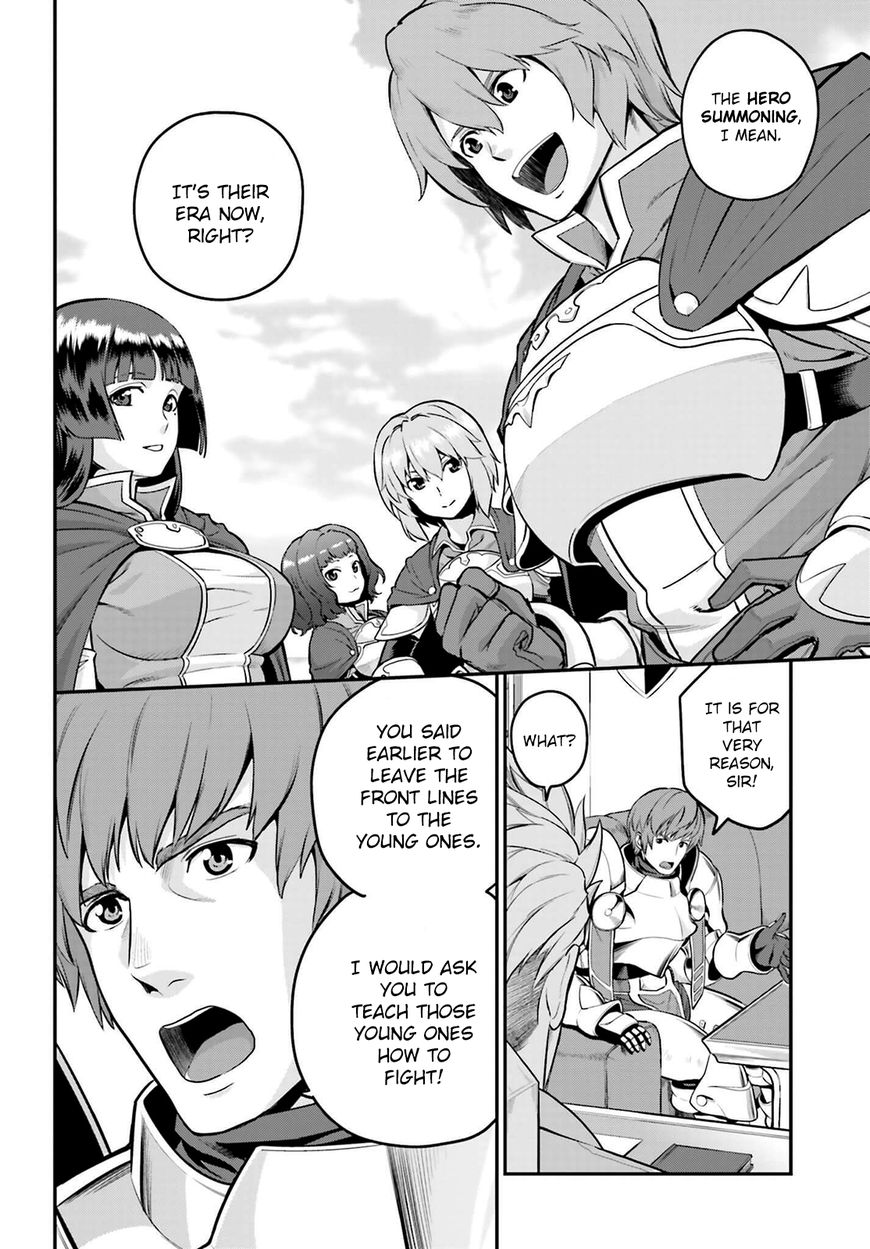 Konjiki no Moji Tsukai - Yuusha Yonin ni Makikomareta Unique Cheat chapter 17 page 4