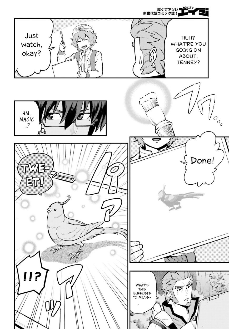 Konjiki no Moji Tsukai - Yuusha Yonin ni Makikomareta Unique Cheat chapter 18 page 10