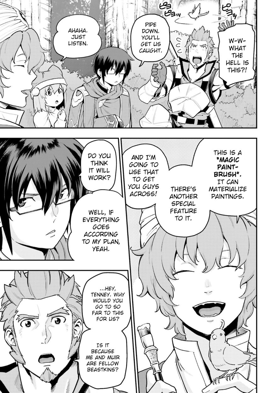 Konjiki no Moji Tsukai - Yuusha Yonin ni Makikomareta Unique Cheat chapter 18 page 11