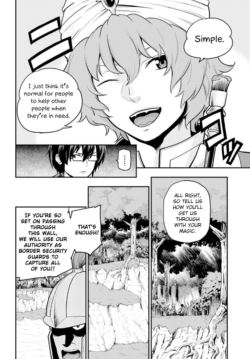 Konjiki no Moji Tsukai - Yuusha Yonin ni Makikomareta Unique Cheat chapter 18 page 12