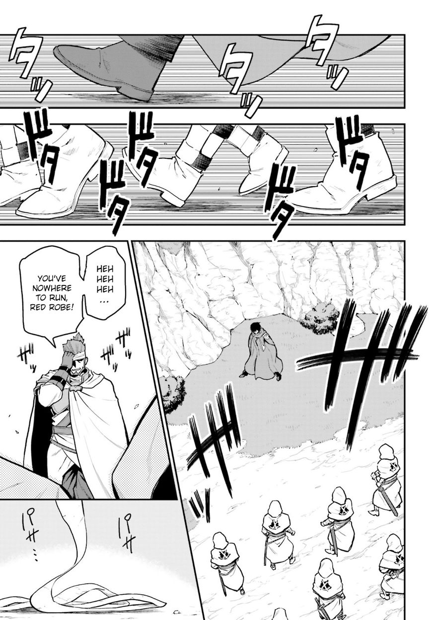 Konjiki no Moji Tsukai - Yuusha Yonin ni Makikomareta Unique Cheat chapter 18 page 17