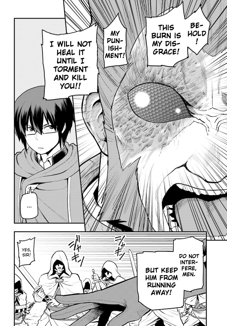 Konjiki no Moji Tsukai - Yuusha Yonin ni Makikomareta Unique Cheat chapter 18 page 18