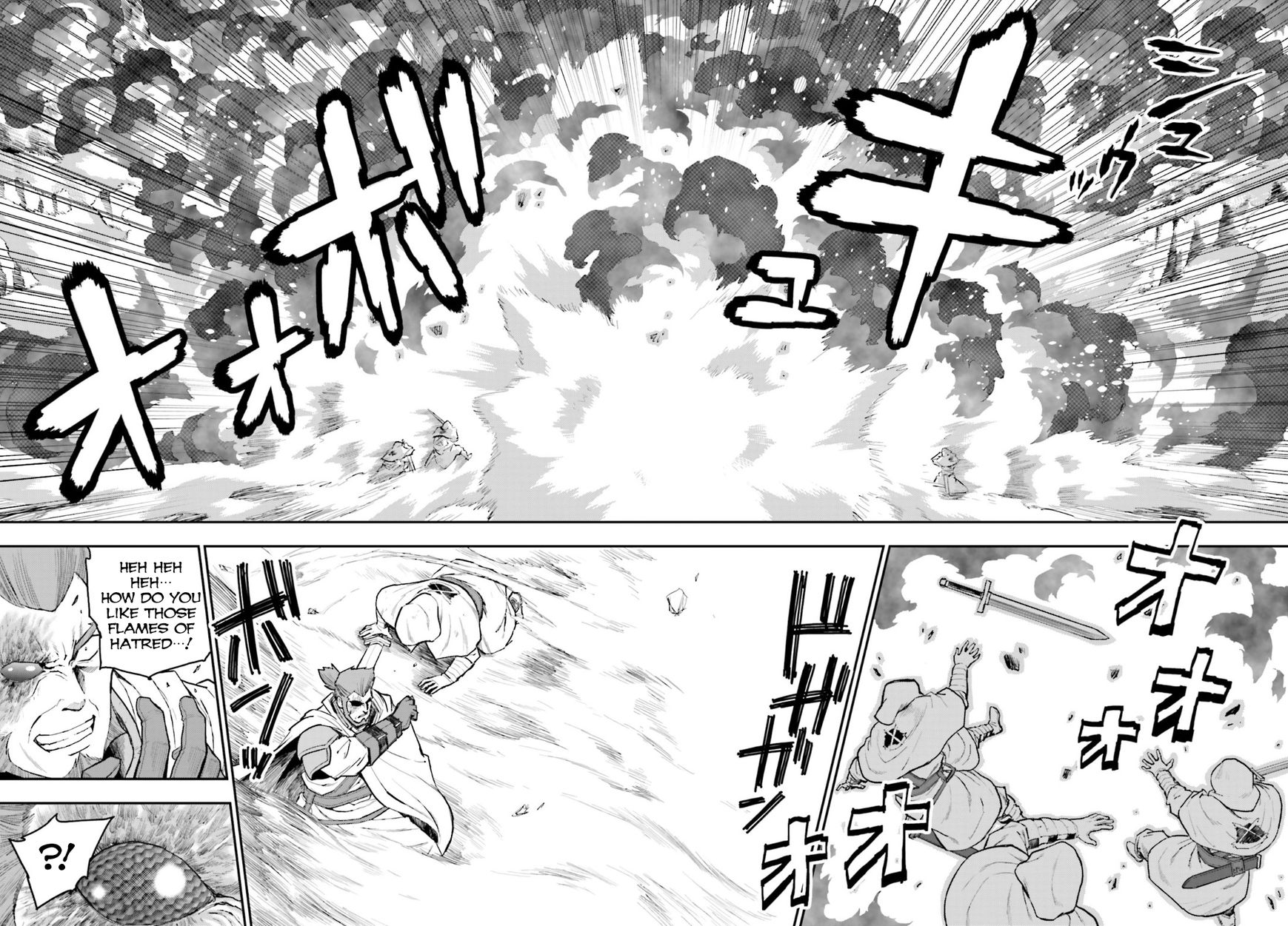 Konjiki no Moji Tsukai - Yuusha Yonin ni Makikomareta Unique Cheat chapter 18 page 20