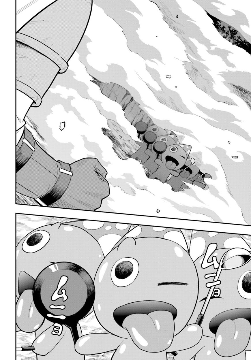 Konjiki no Moji Tsukai - Yuusha Yonin ni Makikomareta Unique Cheat chapter 18 page 21