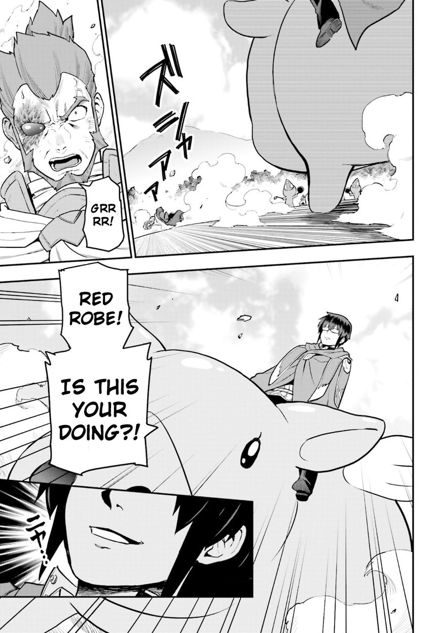 Konjiki no Moji Tsukai - Yuusha Yonin ni Makikomareta Unique Cheat chapter 18 page 24