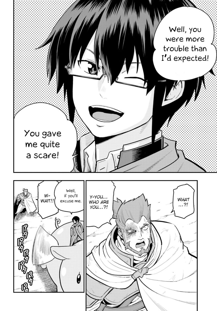 Konjiki no Moji Tsukai - Yuusha Yonin ni Makikomareta Unique Cheat chapter 18 page 25