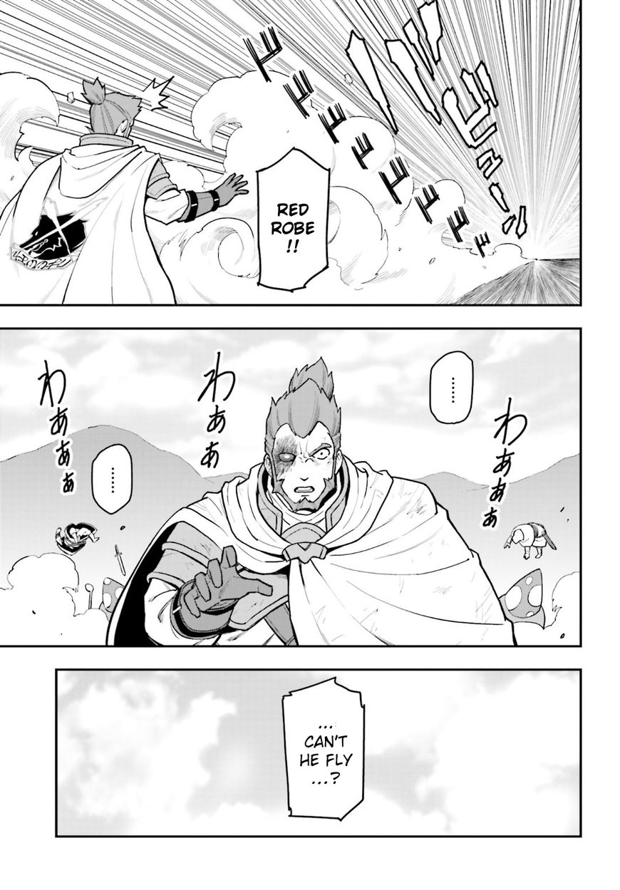 Konjiki no Moji Tsukai - Yuusha Yonin ni Makikomareta Unique Cheat chapter 18 page 26