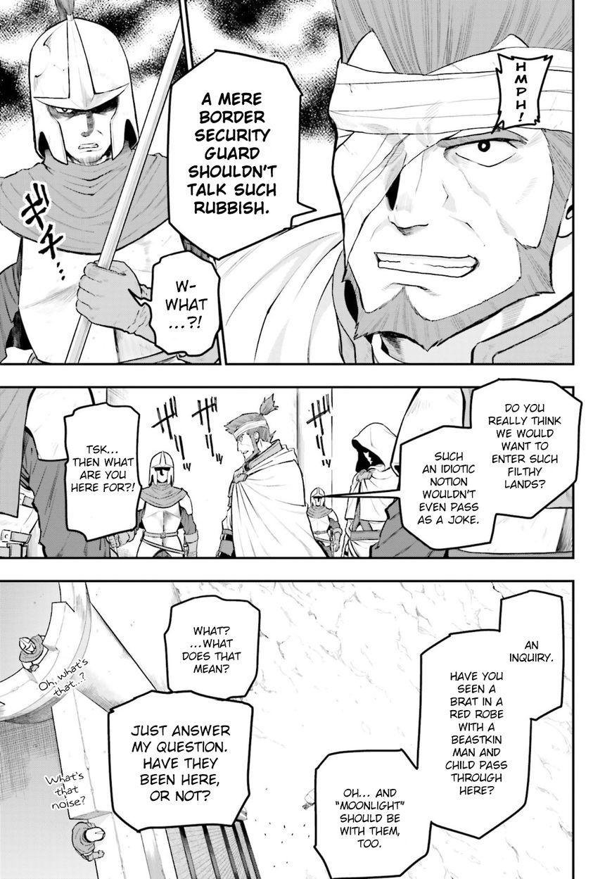 Konjiki no Moji Tsukai - Yuusha Yonin ni Makikomareta Unique Cheat chapter 18 page 5