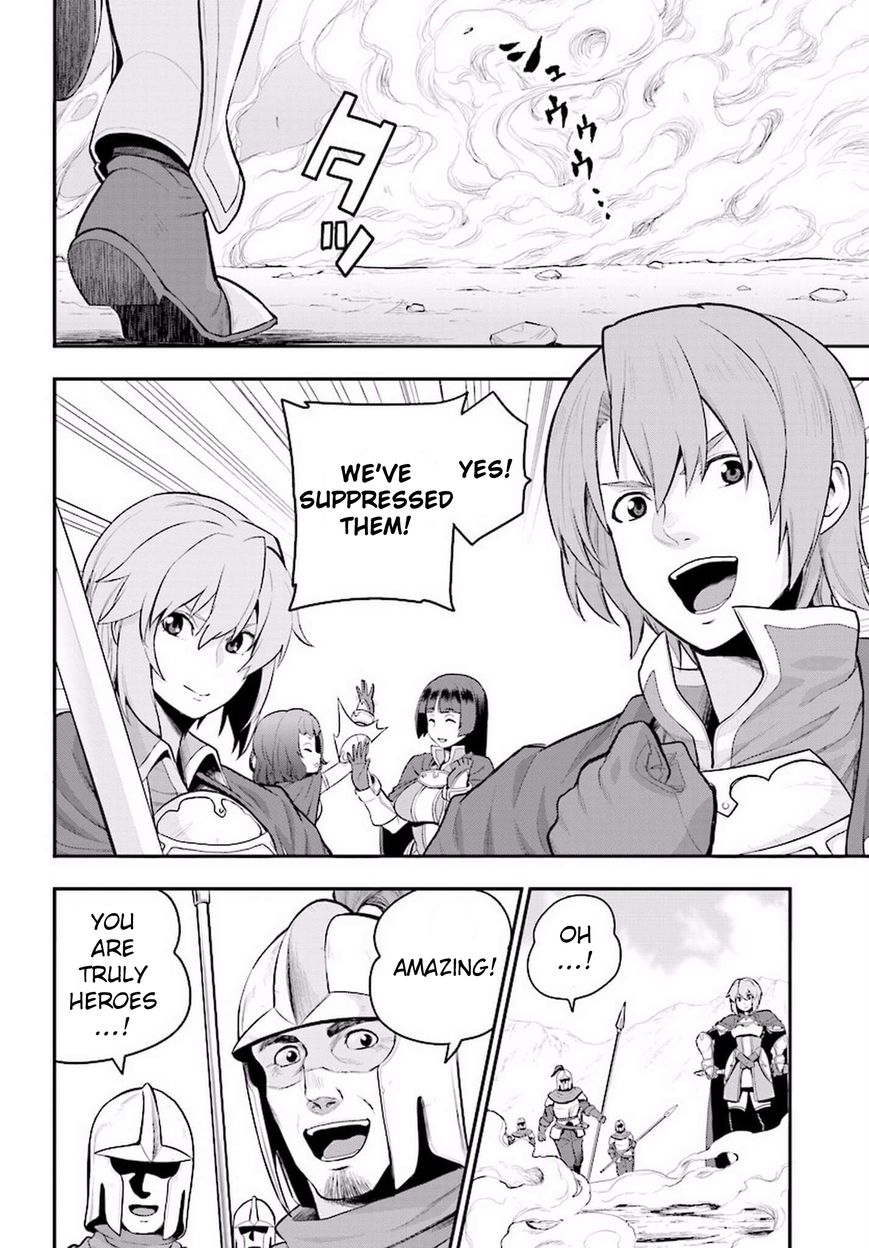 Konjiki no Moji Tsukai - Yuusha Yonin ni Makikomareta Unique Cheat chapter 19 page 11