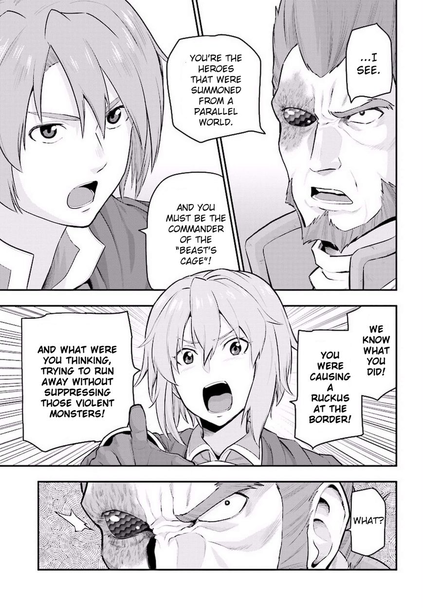 Konjiki no Moji Tsukai - Yuusha Yonin ni Makikomareta Unique Cheat chapter 19 page 12