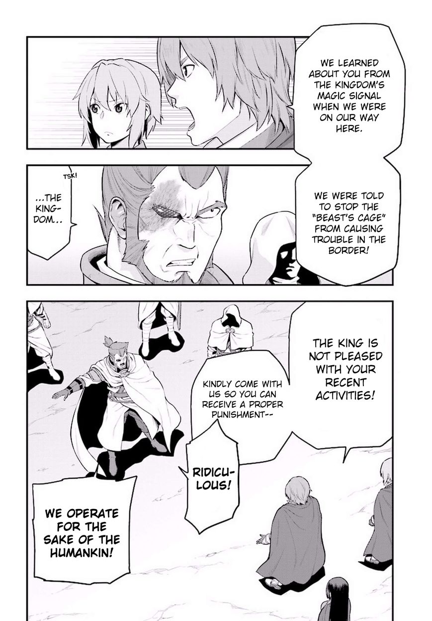 Konjiki no Moji Tsukai - Yuusha Yonin ni Makikomareta Unique Cheat chapter 19 page 13