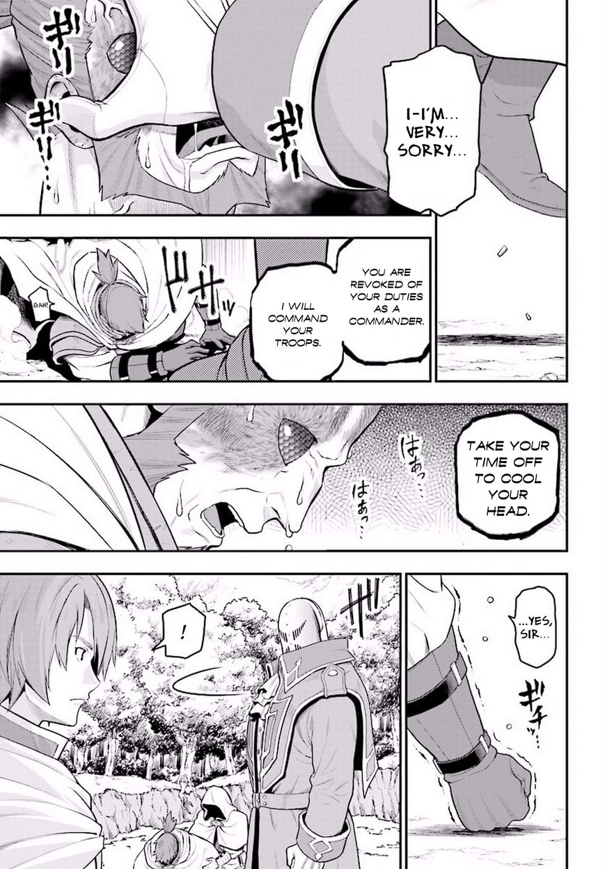 Konjiki no Moji Tsukai - Yuusha Yonin ni Makikomareta Unique Cheat chapter 19 page 20