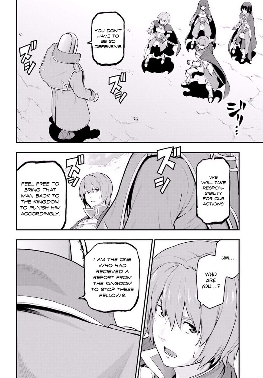 Konjiki no Moji Tsukai - Yuusha Yonin ni Makikomareta Unique Cheat chapter 19 page 21